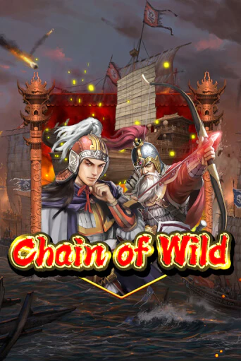 Chain Of Wild демо режим | Vulkan Casino BY бесплатно без регистрации