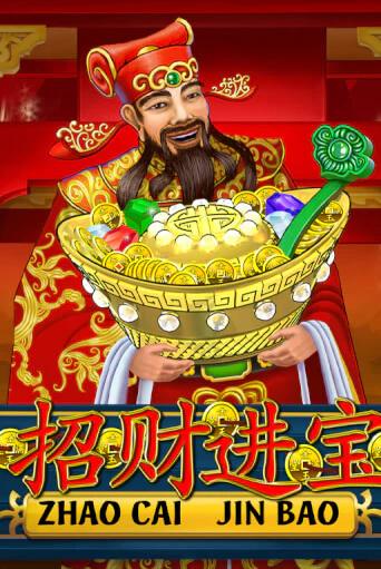 Zhao Cai Jin Bao демо режим | Vulkan Casino BY бесплатно без регистрации